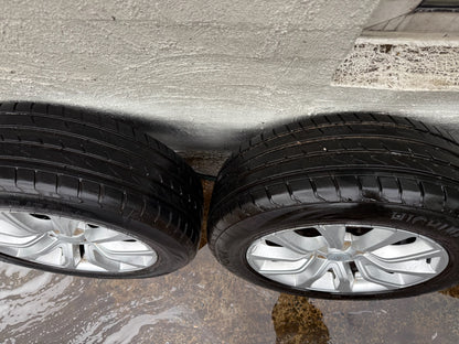 Range Rover Evoque 18” Alloy Wheels with Good Tyres